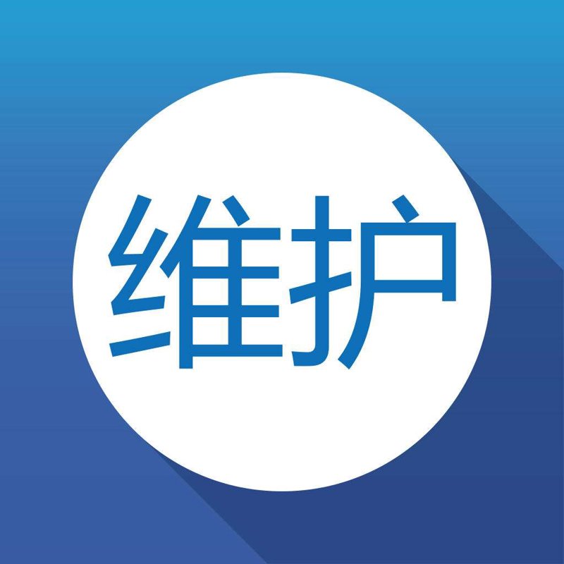 网站维护：如何确保您的在线业务稳定运行